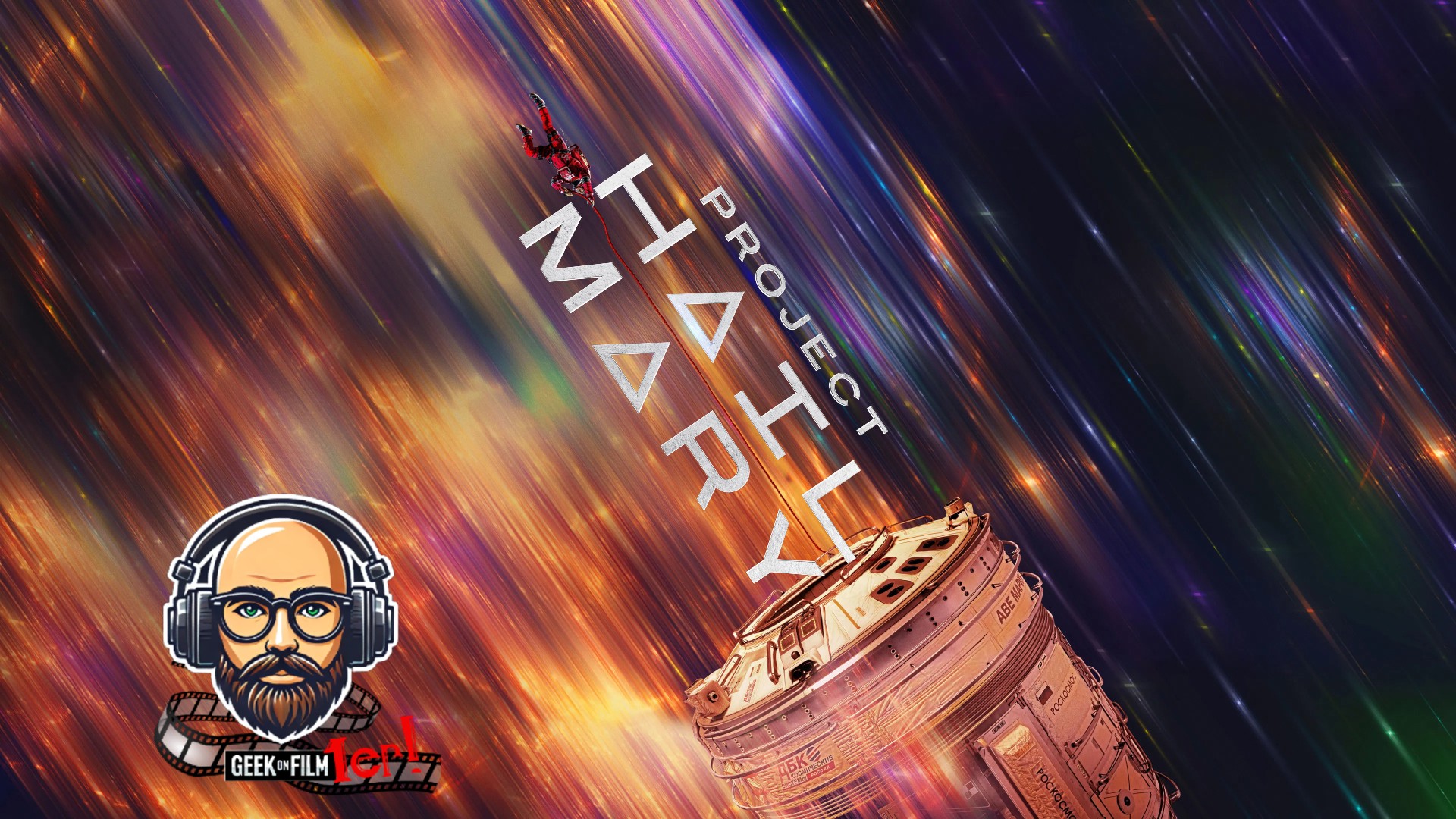 Custom podcast episode  artwork